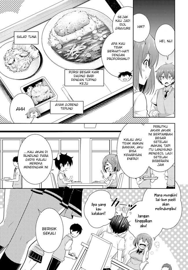 Boku no Kanojo-sensei Chapter 25 - halaman 21