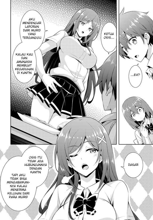 Boku no Kanojo-sensei Chapter 25 - halaman 22