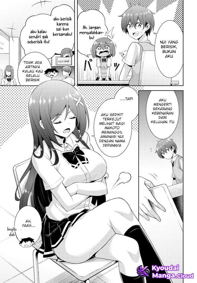 Boku no Kanojo-sensei Chapter 25 - halaman 23