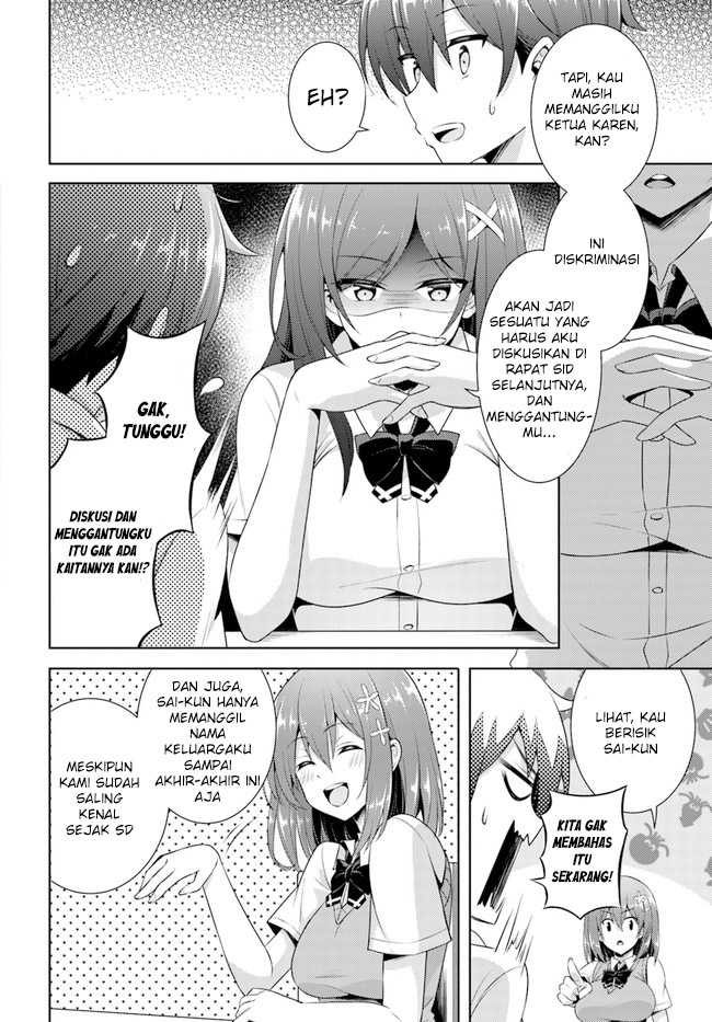 Boku no Kanojo-sensei Chapter 25 - halaman 24