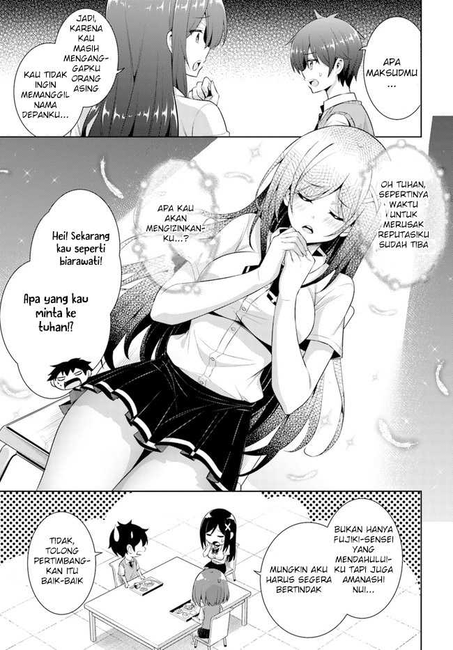 Boku no Kanojo-sensei Chapter 25 - halaman 25