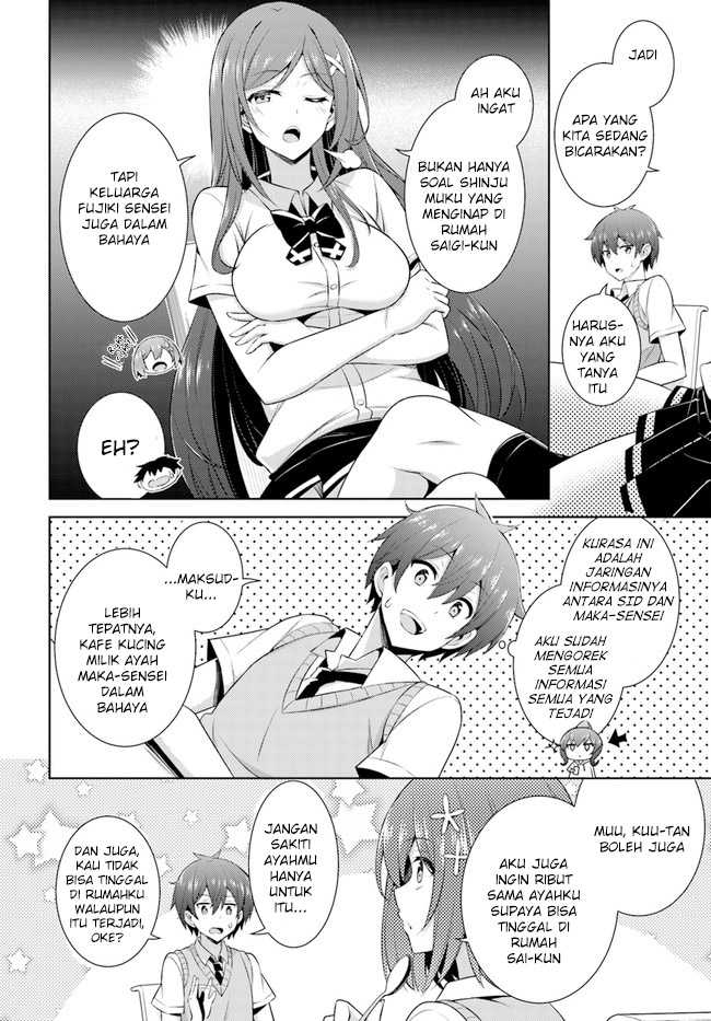 Boku no Kanojo-sensei Chapter 25 - halaman 26