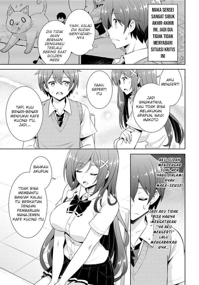 Boku no Kanojo-sensei Chapter 25 - halaman 29