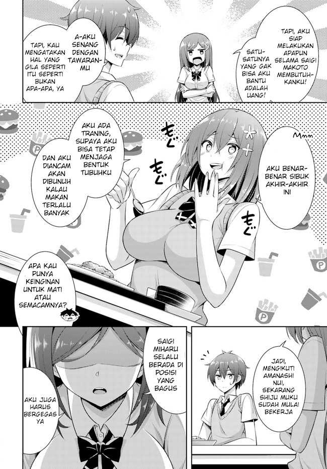 Boku no Kanojo-sensei Chapter 25 - halaman 30