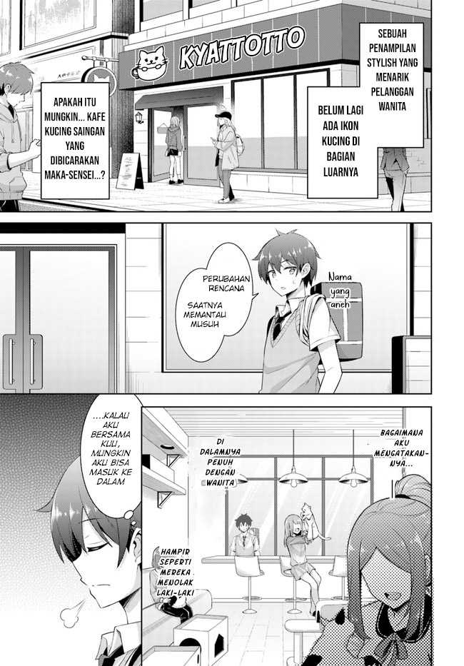 Boku no Kanojo-sensei Chapter 25 - halaman 35