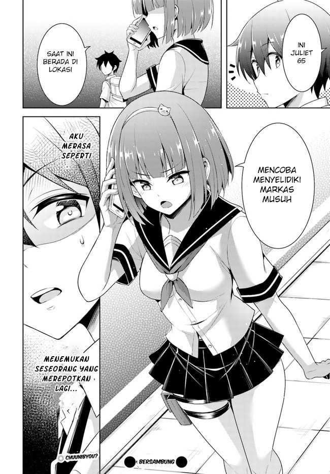 Boku no Kanojo-sensei Chapter 25 - halaman 36