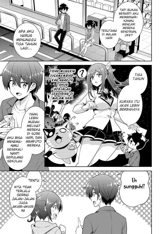 Boku no Kanojo-sensei Chapter 25 - halaman 5