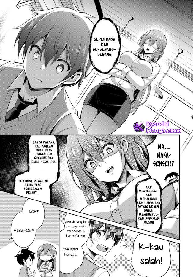 Boku no Kanojo-sensei Chapter 26 - halaman 12