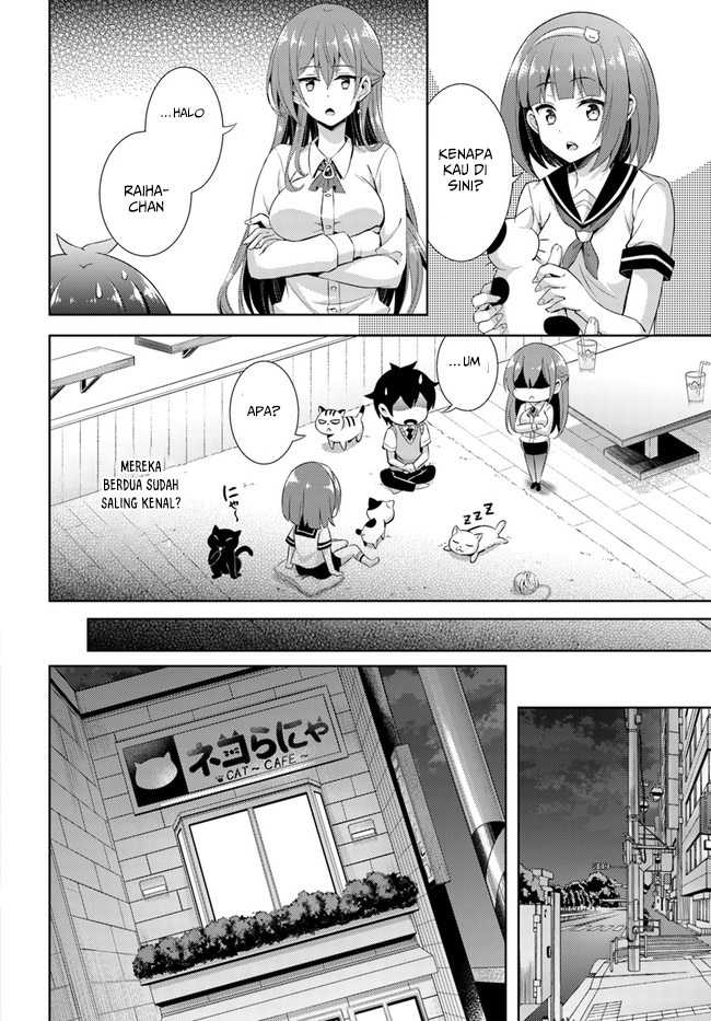 Boku no Kanojo-sensei Chapter 26 - halaman 13