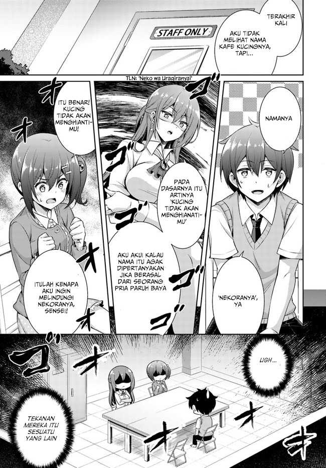 Boku no Kanojo-sensei Chapter 26 - halaman 14