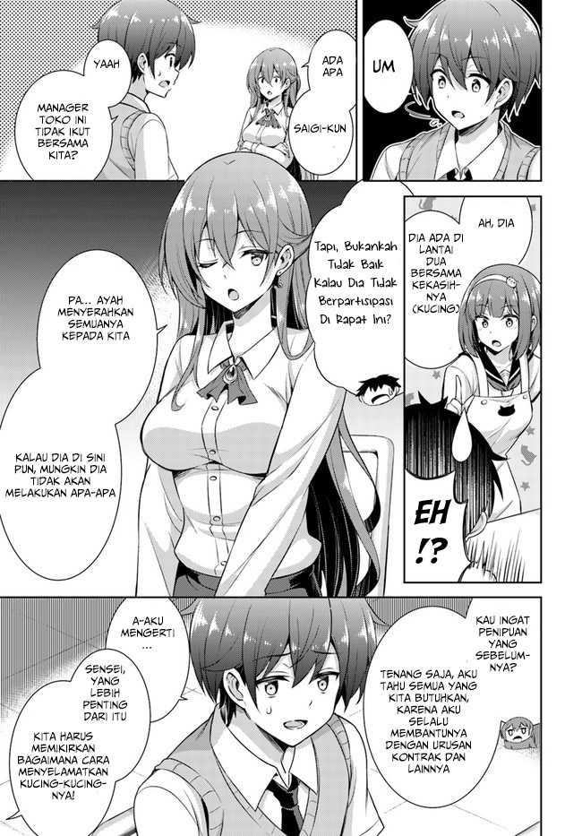 Boku no Kanojo-sensei Chapter 26 - halaman 16