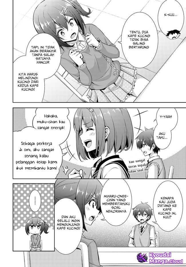 Boku no Kanojo-sensei Chapter 26 - halaman 17