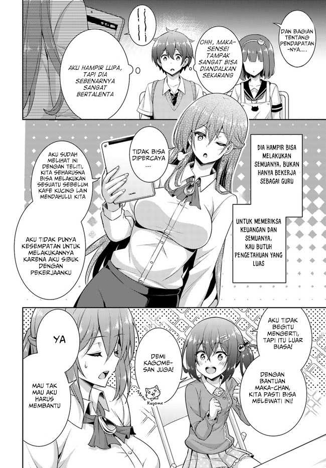 Boku no Kanojo-sensei Chapter 26 - halaman 19