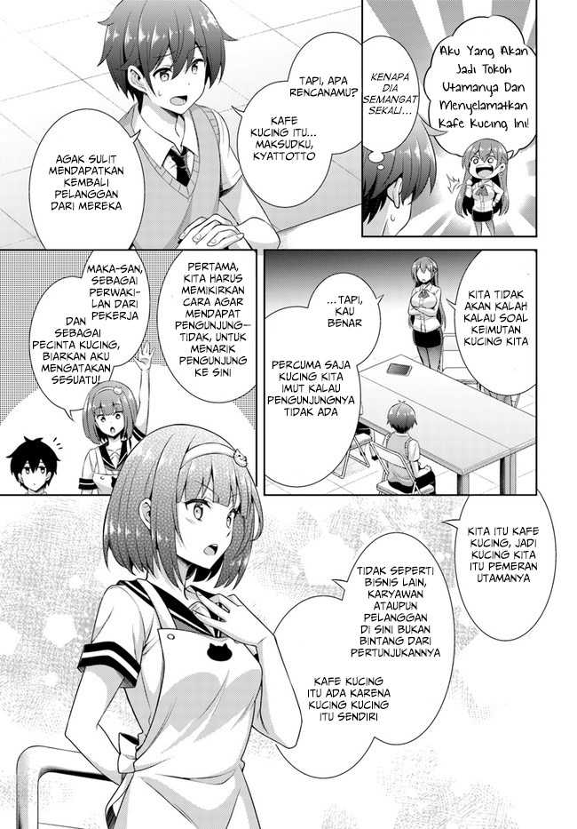 Boku no Kanojo-sensei Chapter 26 - halaman 20