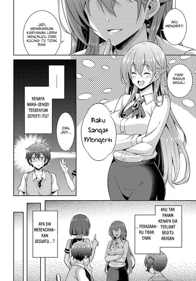 Boku no Kanojo-sensei Chapter 26 - halaman 21