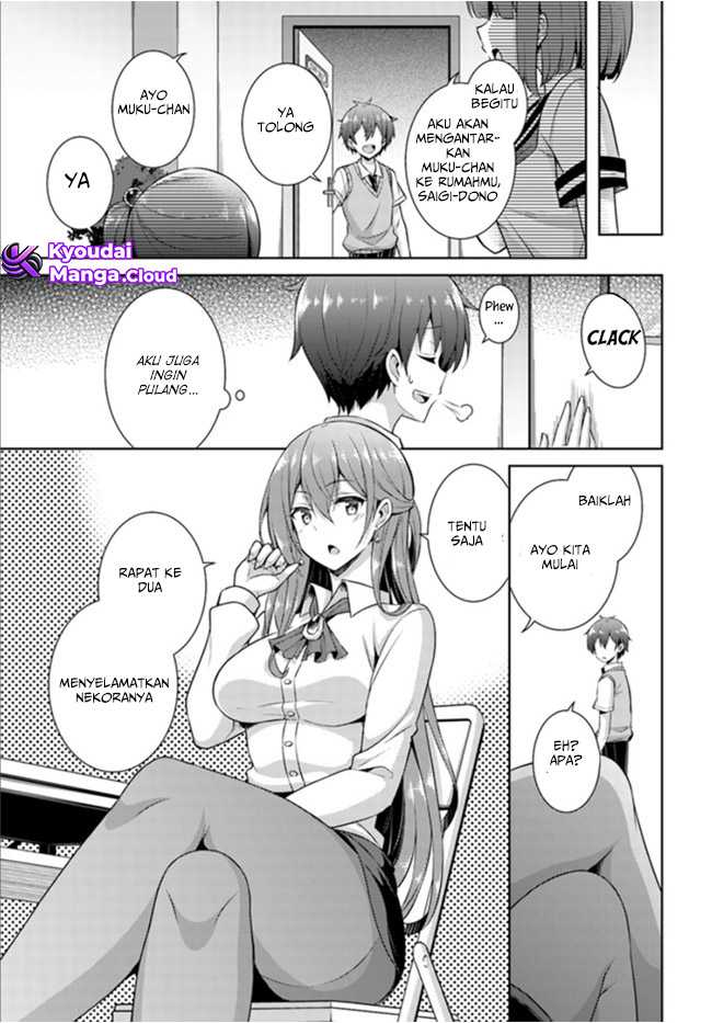 Boku no Kanojo-sensei Chapter 26 - halaman 22