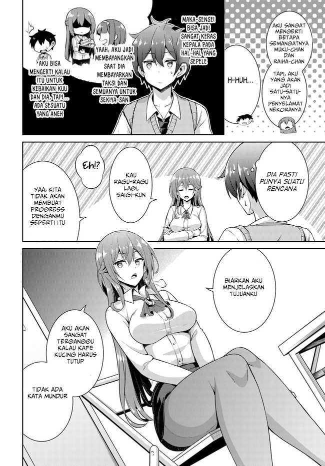 Boku no Kanojo-sensei Chapter 26 - halaman 23