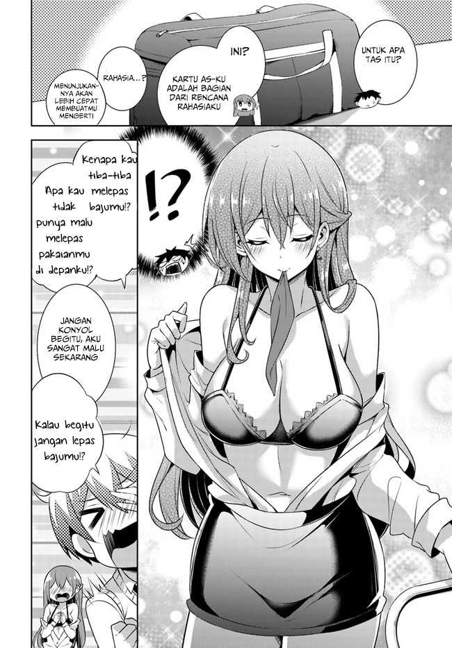 Boku no Kanojo-sensei Chapter 26 - halaman 25