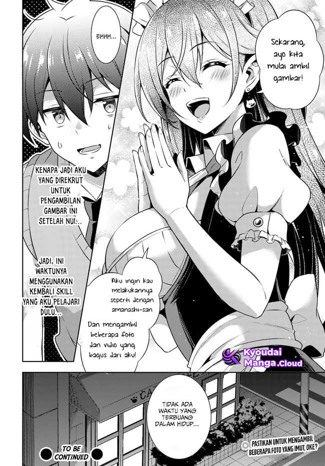 Boku no Kanojo-sensei Chapter 26 - halaman 33
