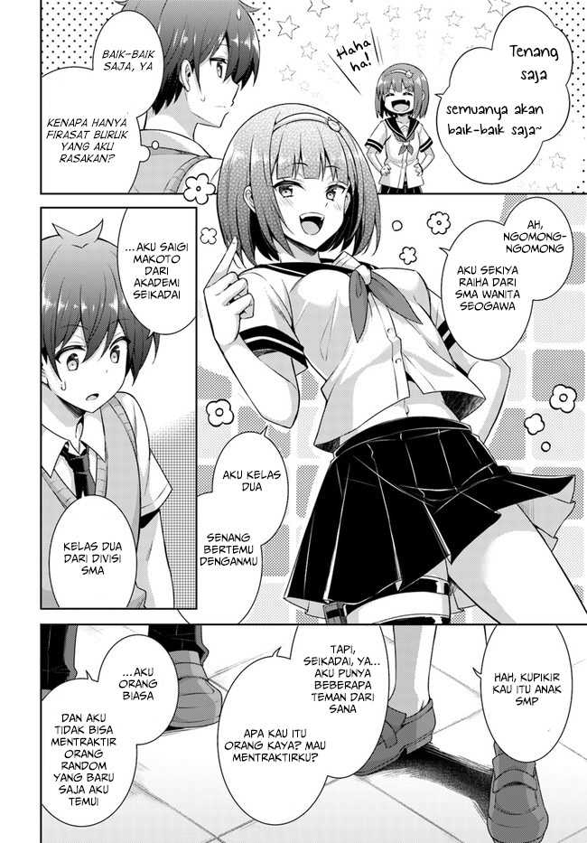 Boku no Kanojo-sensei Chapter 26 - halaman 5