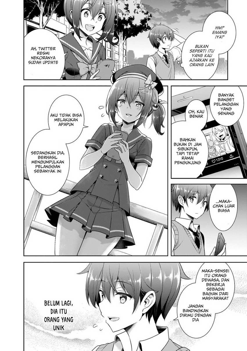 Boku no Kanojo-sensei Chapter 27 - halaman 13