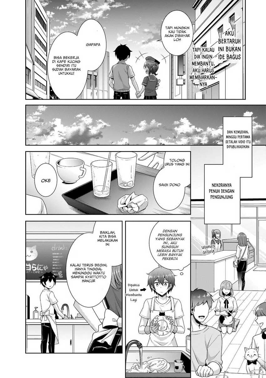 Boku no Kanojo-sensei Chapter 27 - halaman 15