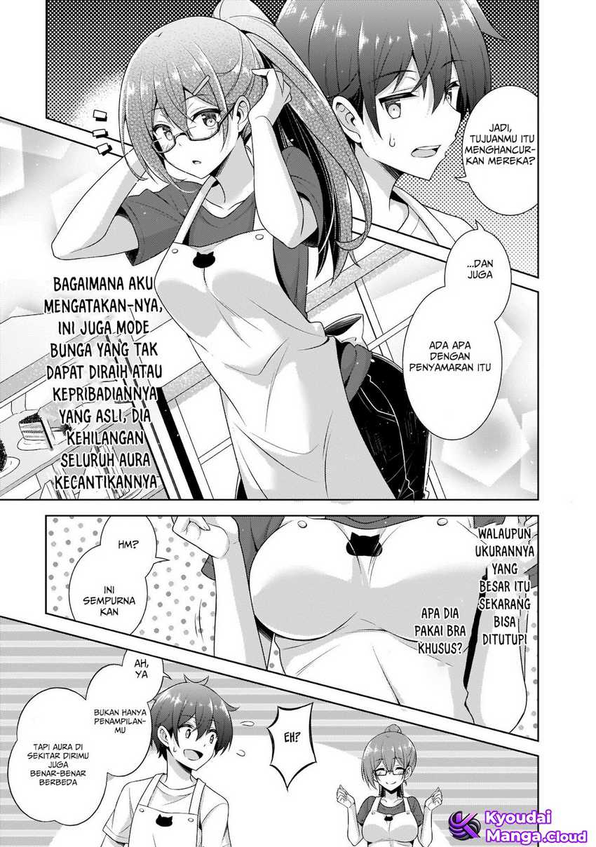 Boku no Kanojo-sensei Chapter 27 - halaman 16