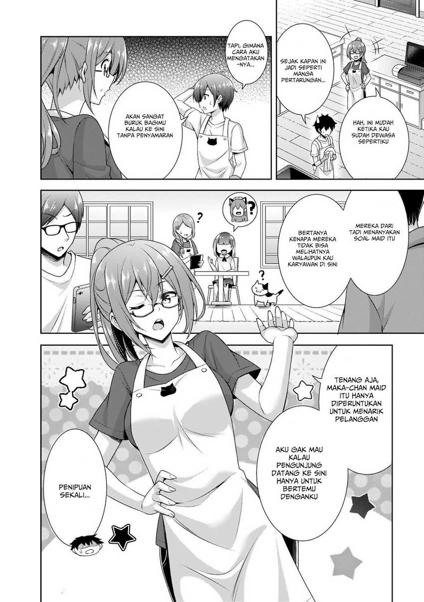 Boku no Kanojo-sensei Chapter 27 - halaman 17