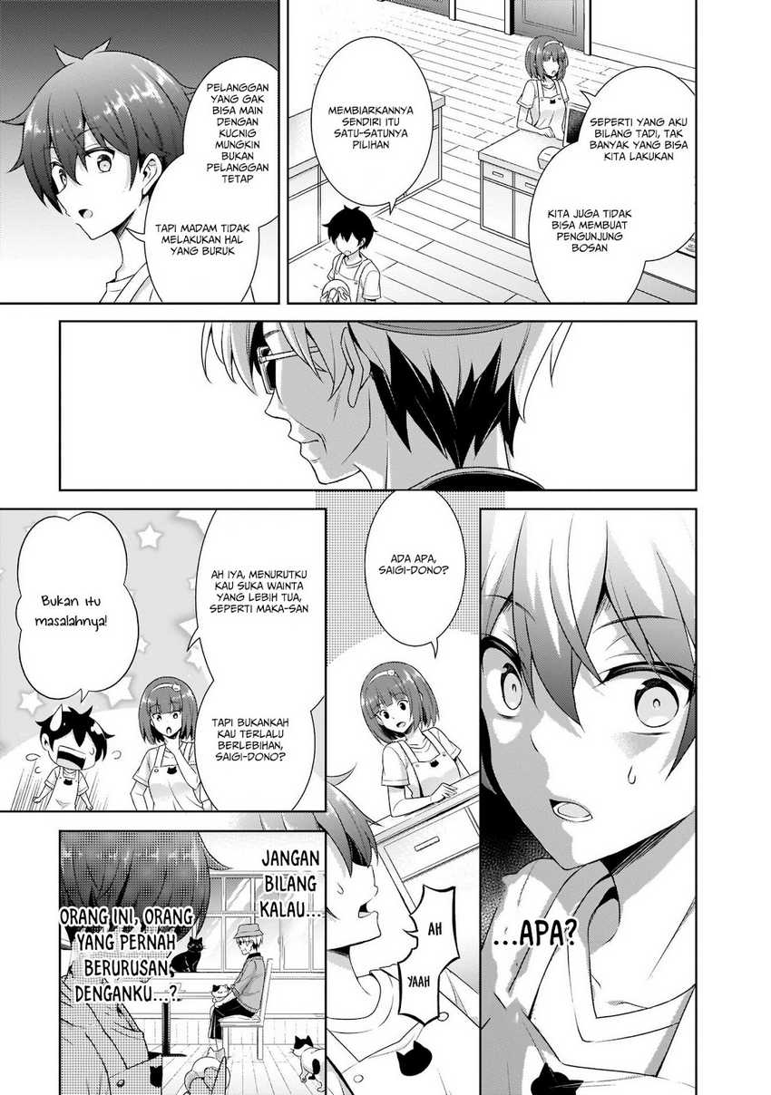 Boku no Kanojo-sensei Chapter 27 - halaman 24