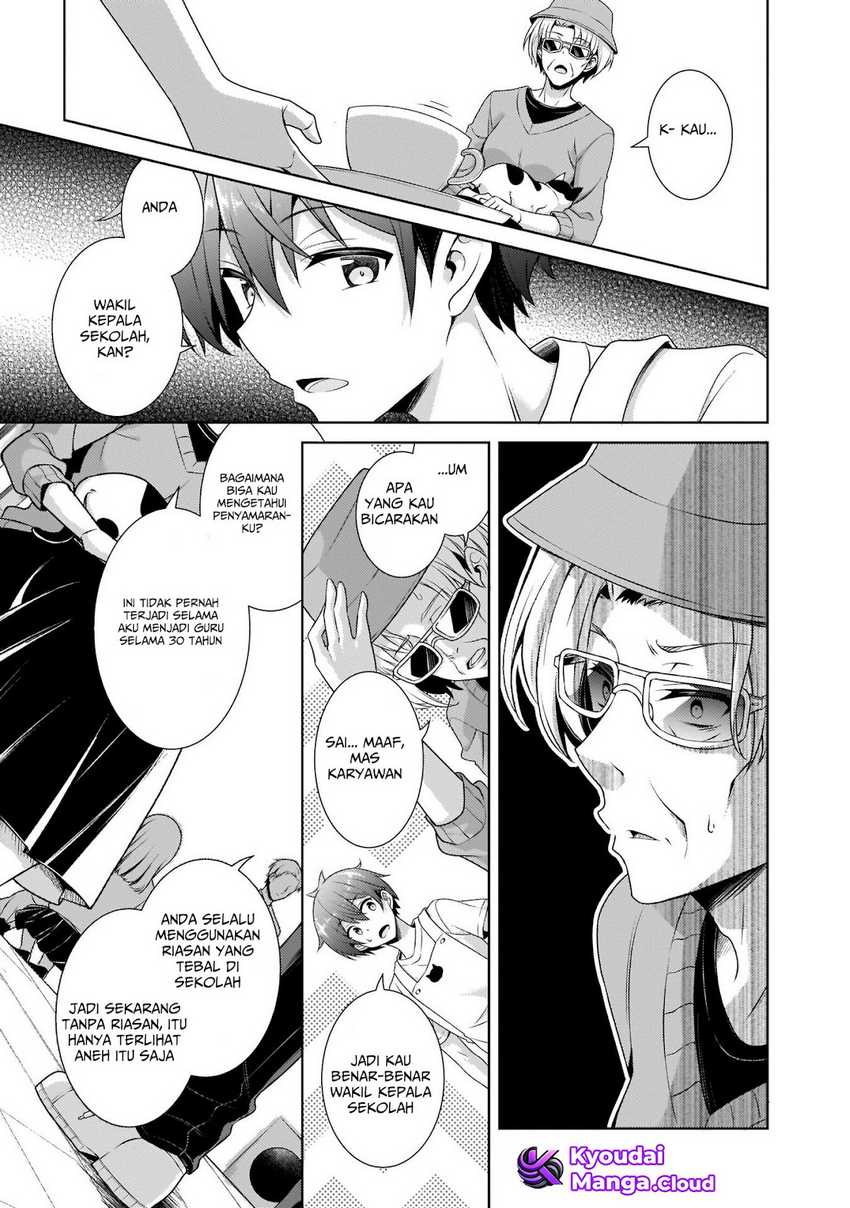 Boku no Kanojo-sensei Chapter 27 - halaman 26