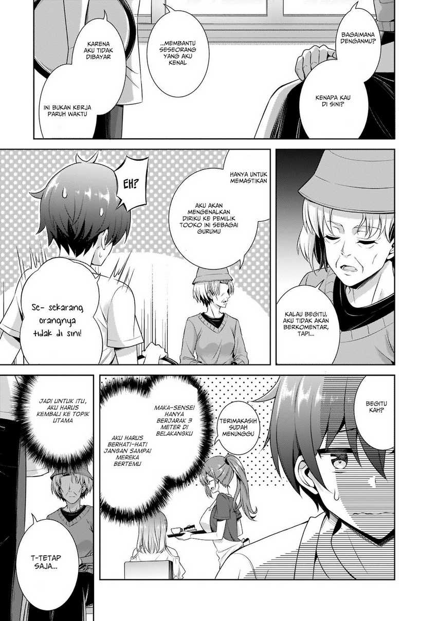 Boku no Kanojo-sensei Chapter 27 - halaman 28