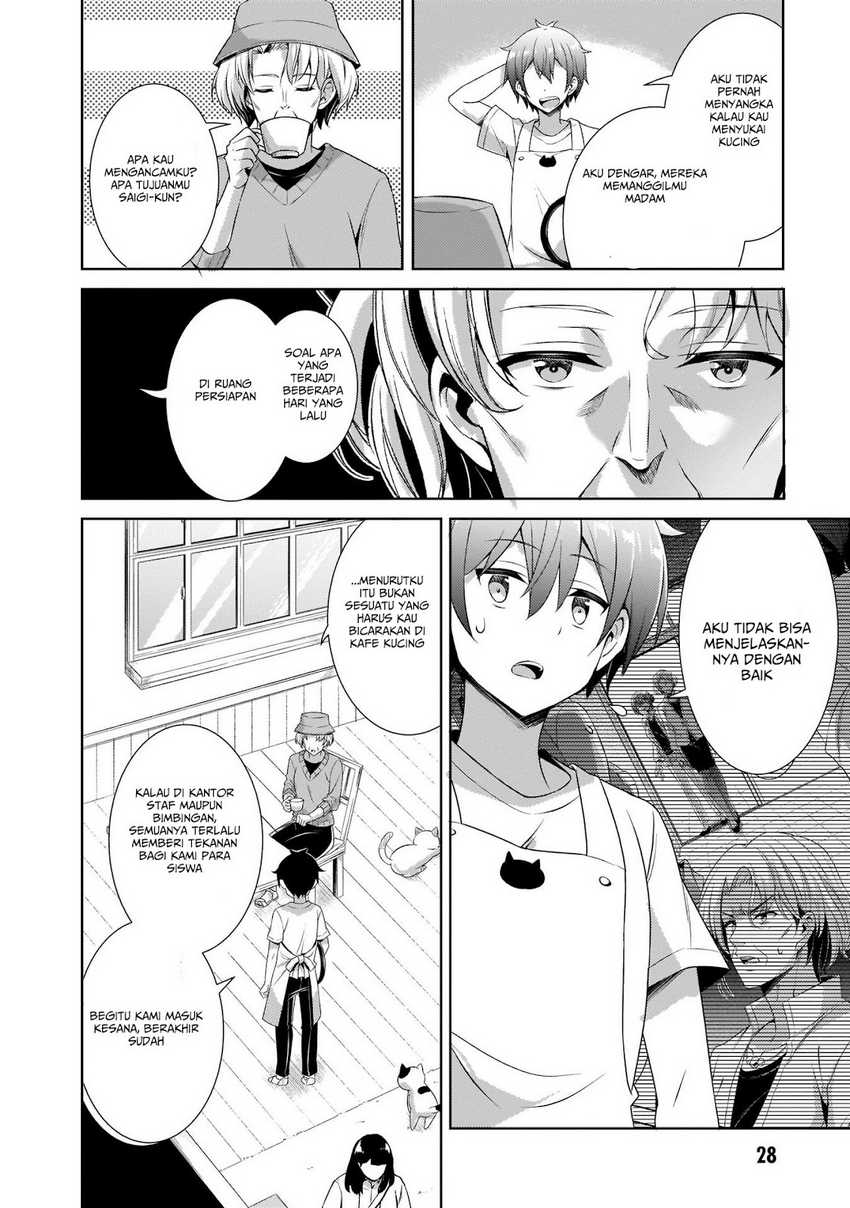 Boku no Kanojo-sensei Chapter 27 - halaman 29