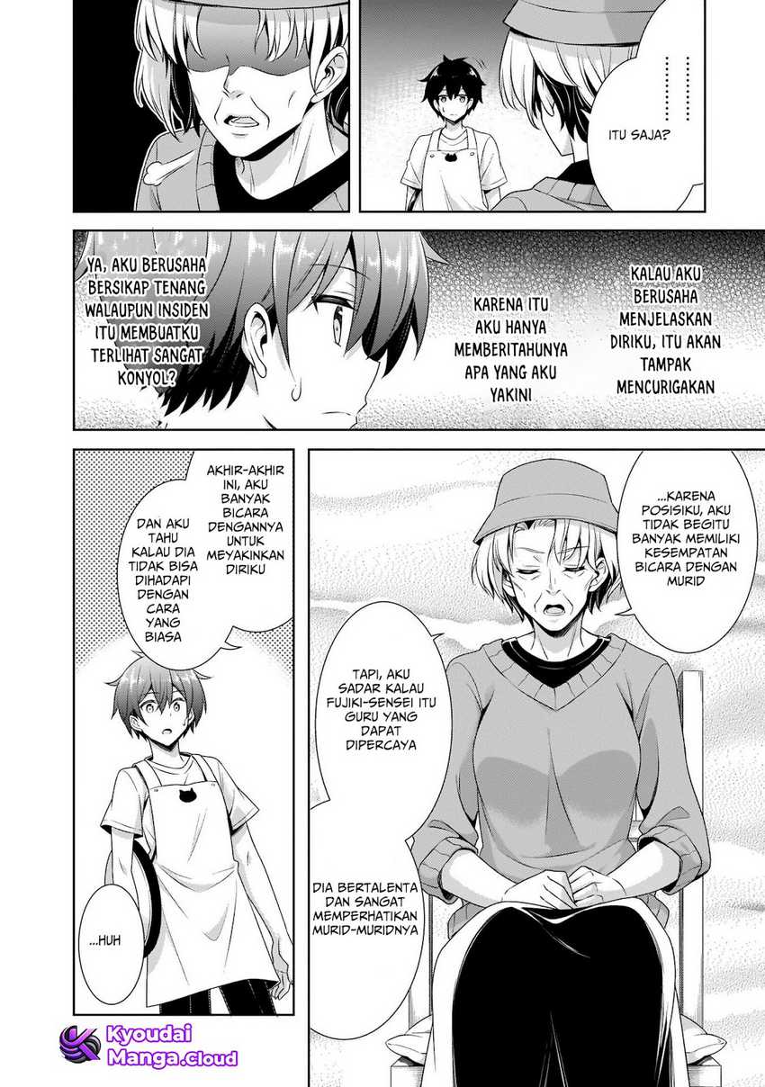 Boku no Kanojo-sensei Chapter 27 - halaman 31