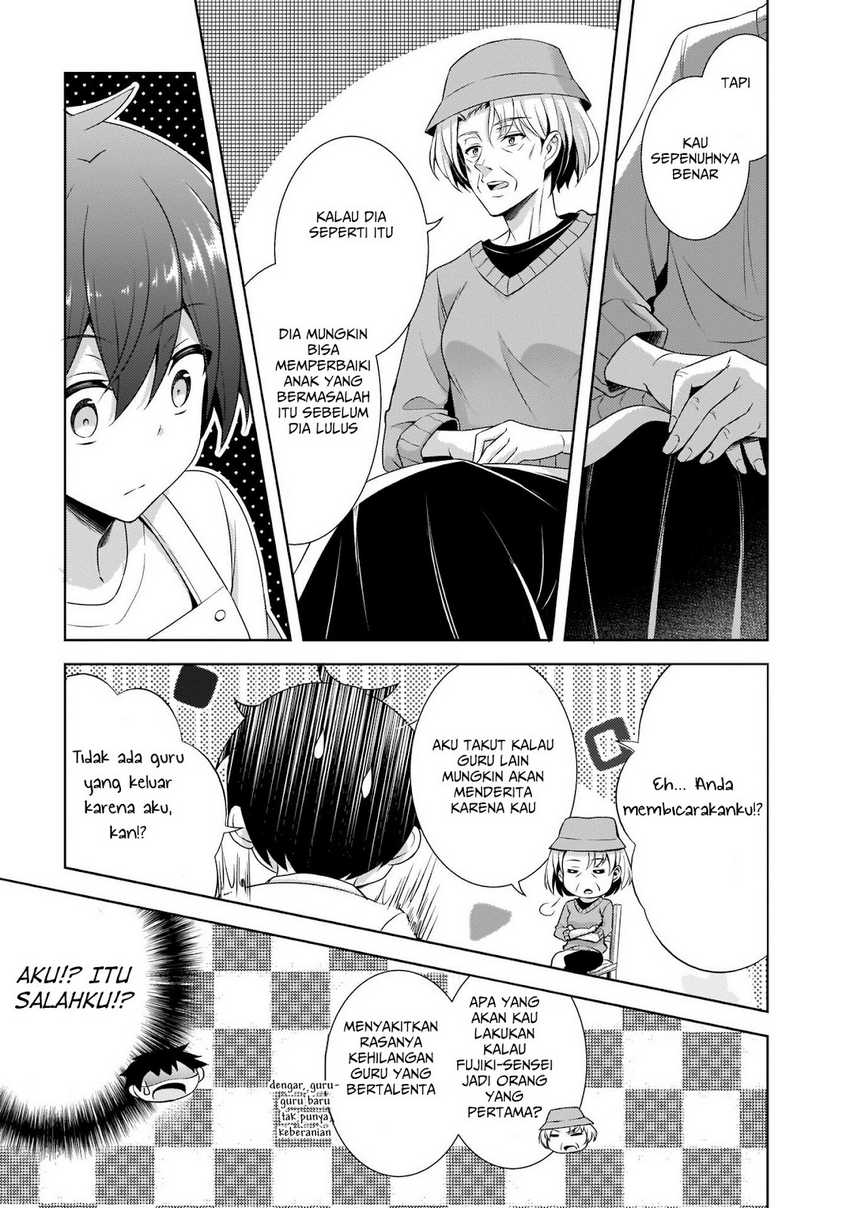 Boku no Kanojo-sensei Chapter 27 - halaman 32