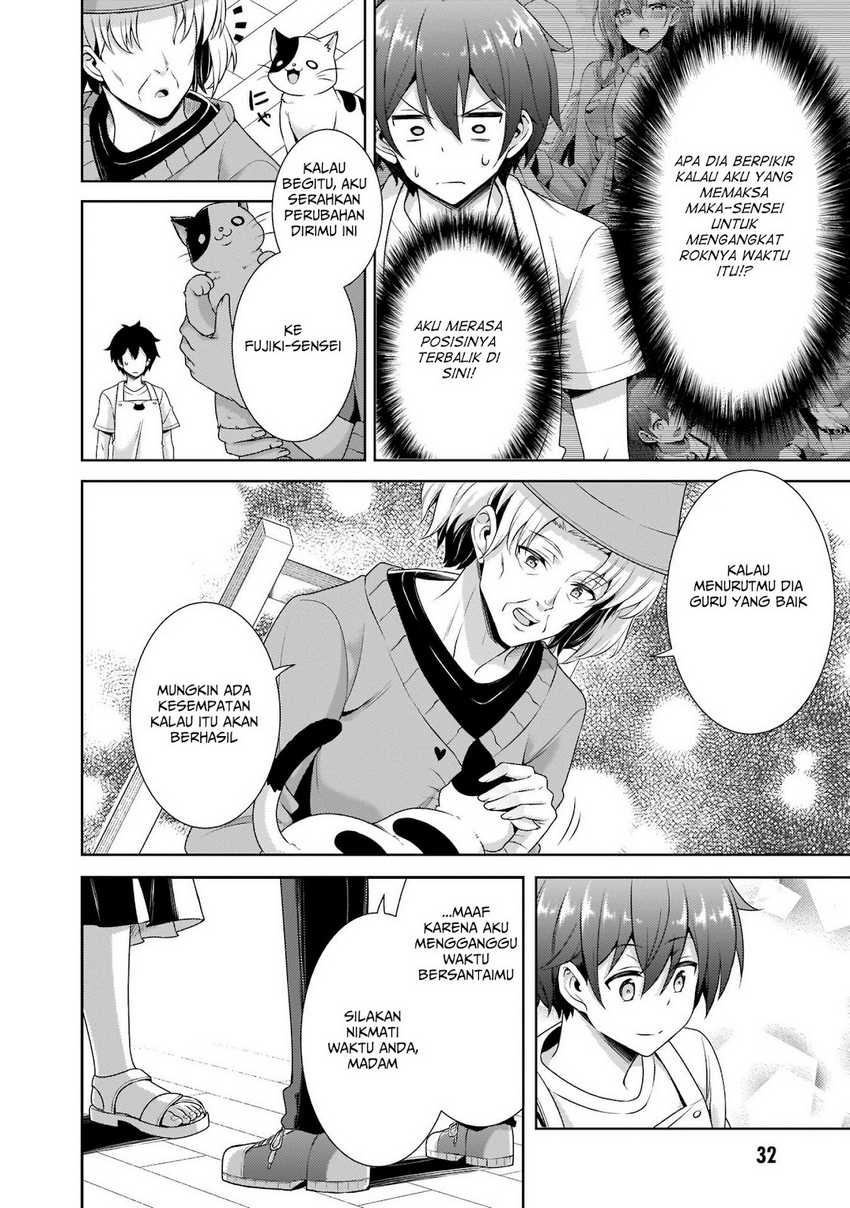 Boku no Kanojo-sensei Chapter 27 - halaman 33