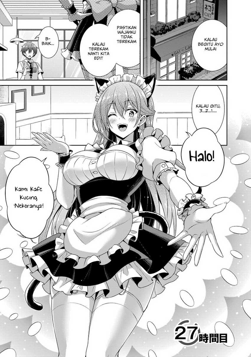 Boku no Kanojo-sensei Chapter 27 - halaman 4