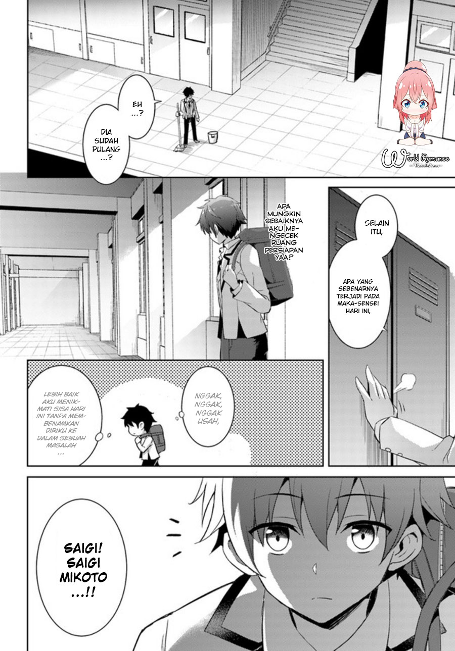 Boku no Kanojo-sensei Chapter 3 - halaman 10