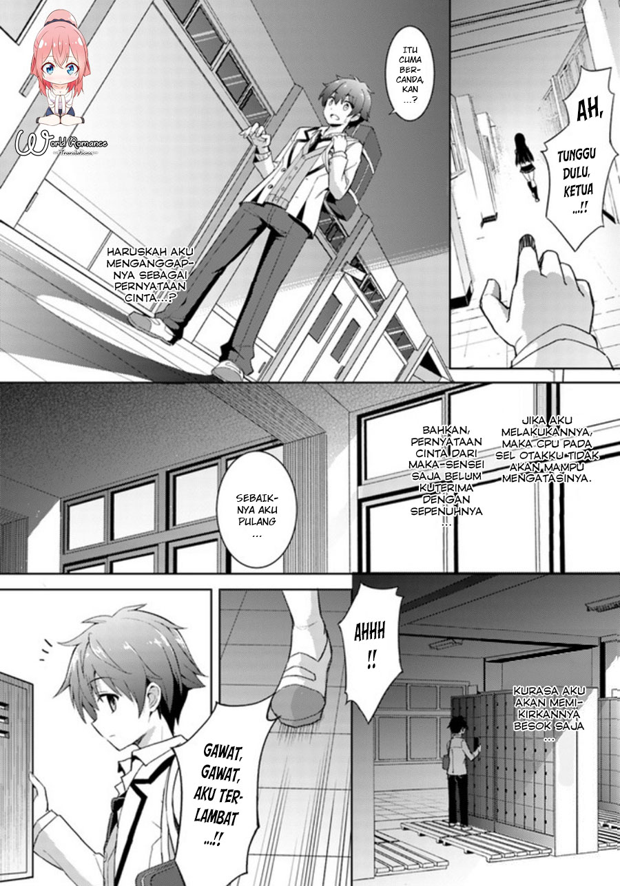 Boku no Kanojo-sensei Chapter 3 - halaman 15