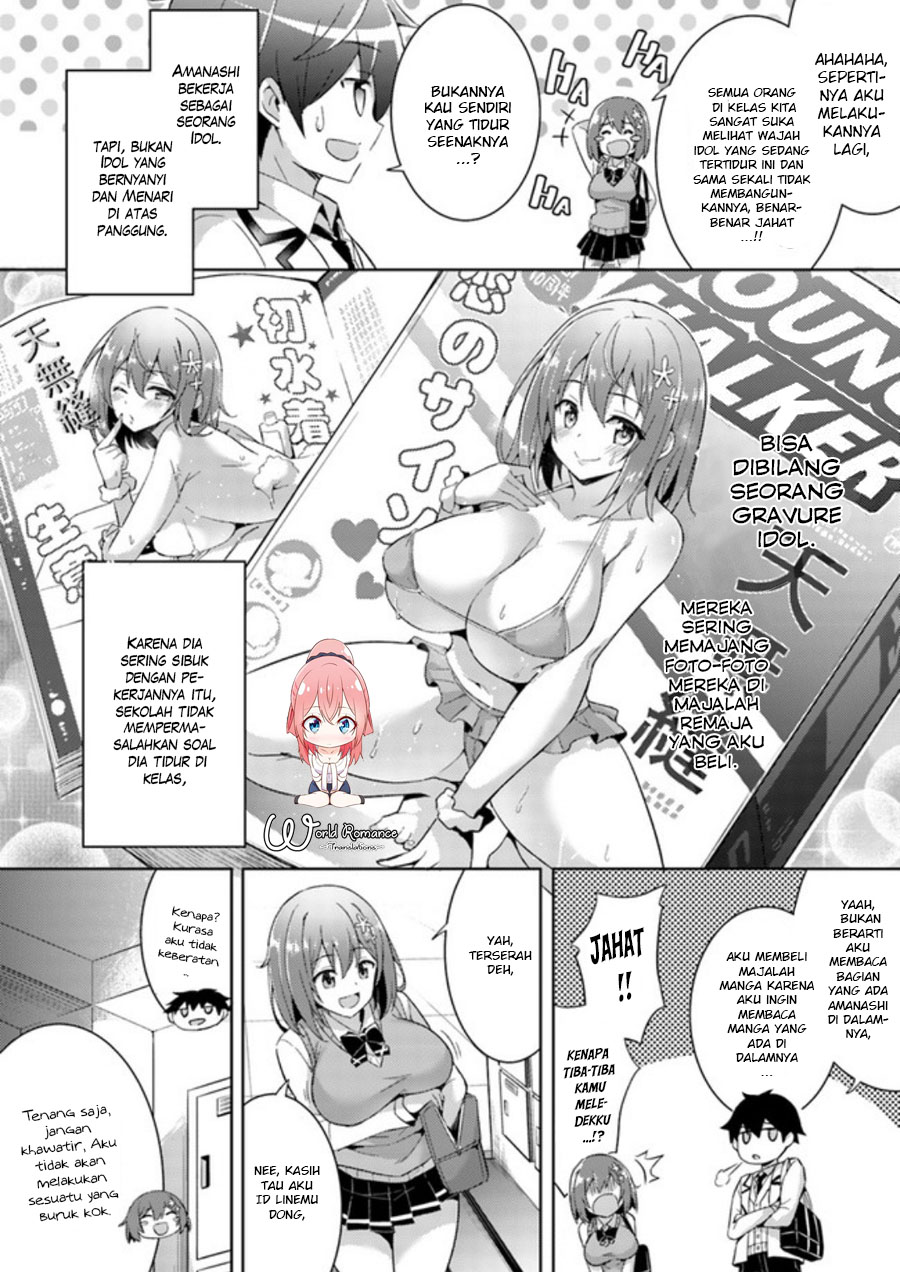 Boku no Kanojo-sensei Chapter 3 - halaman 17