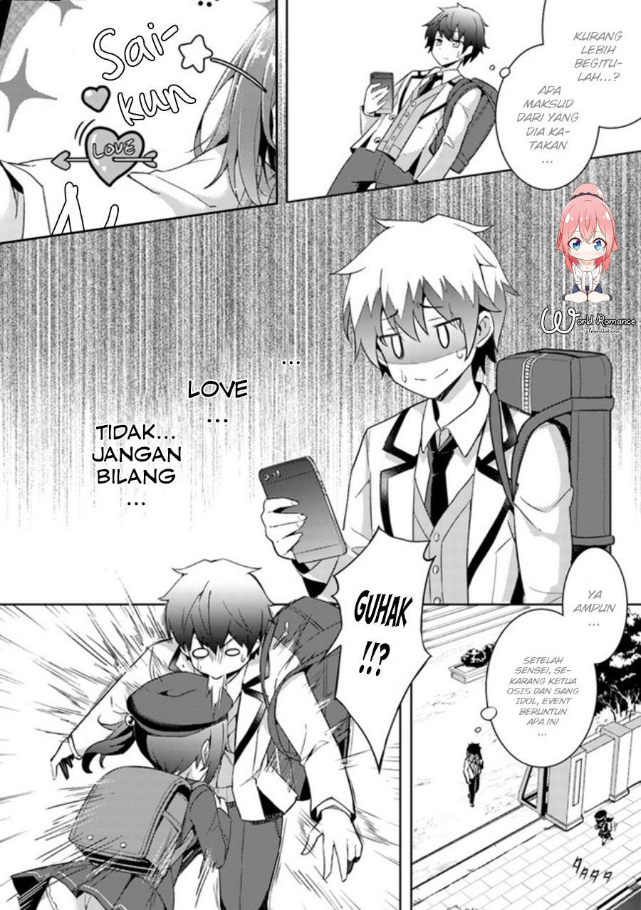 Boku no Kanojo-sensei Chapter 3 - halaman 20