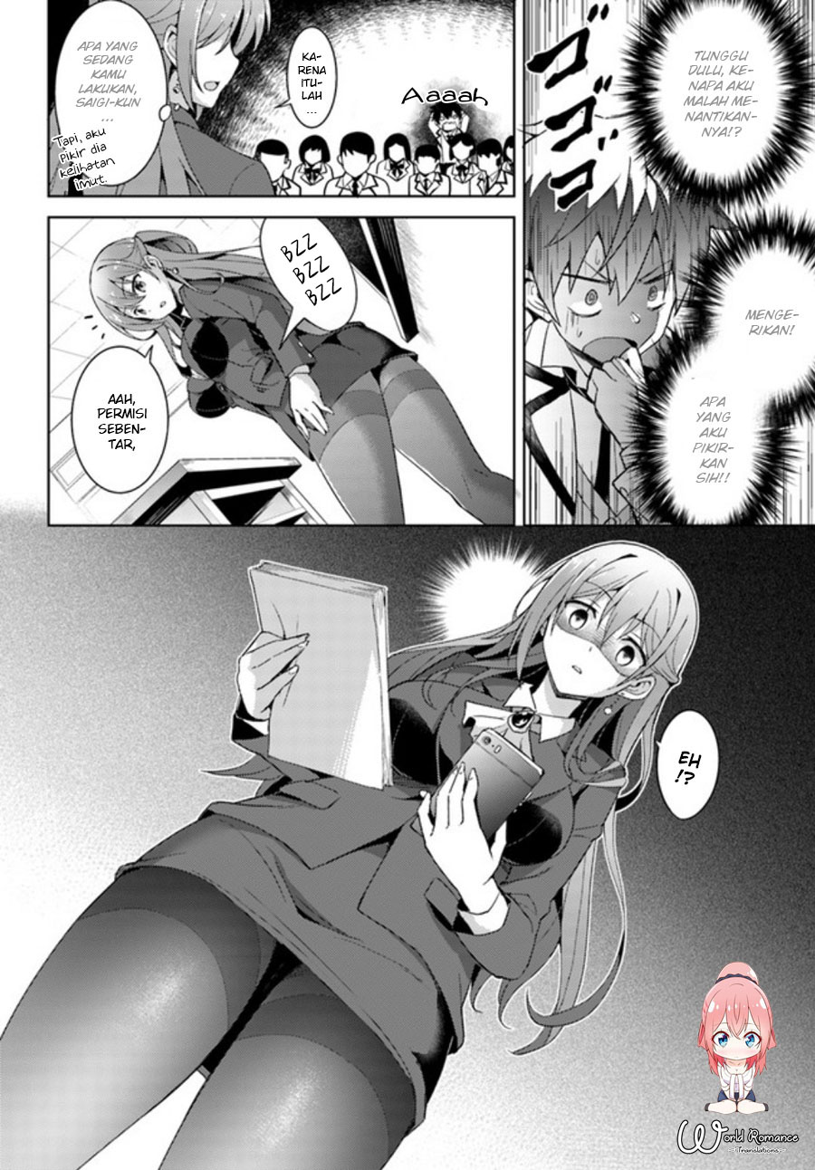 Boku no Kanojo-sensei Chapter 3 - halaman 3