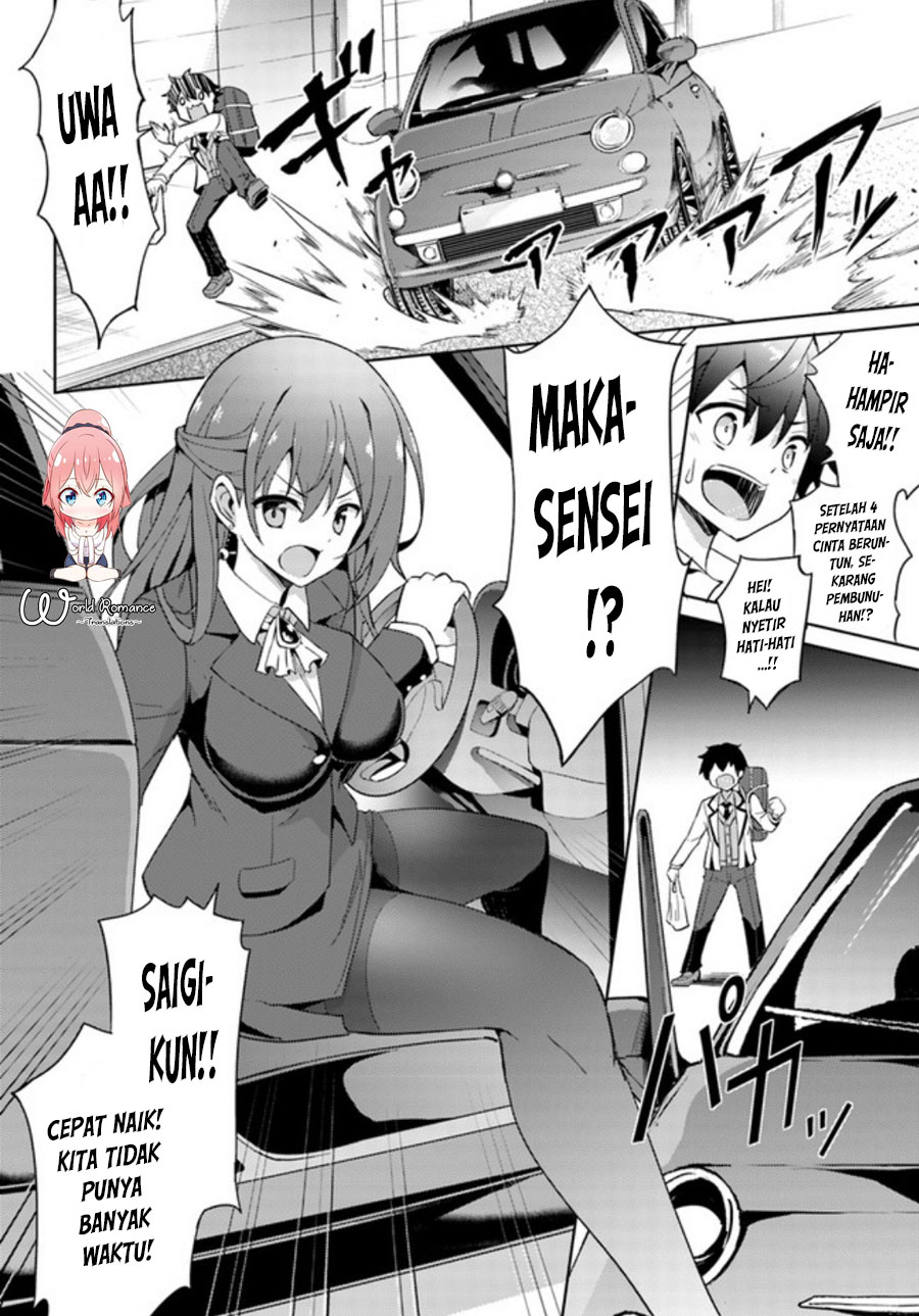 Boku no Kanojo-sensei Chapter 3 - halaman 30