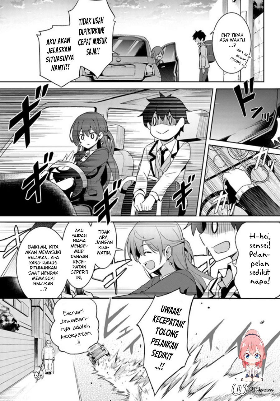 Boku no Kanojo-sensei Chapter 3 - halaman 31