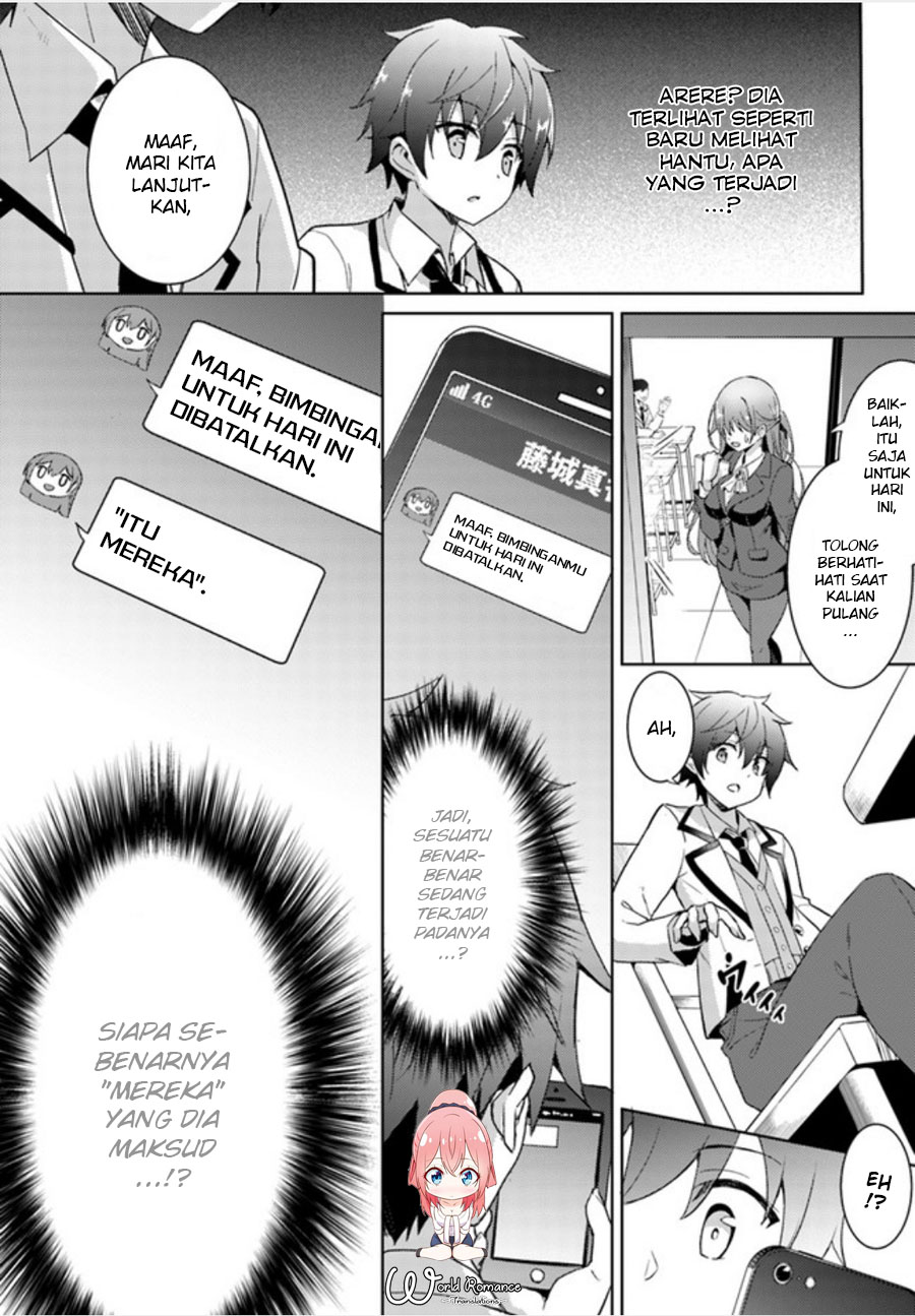 Boku no Kanojo-sensei Chapter 3 - halaman 4