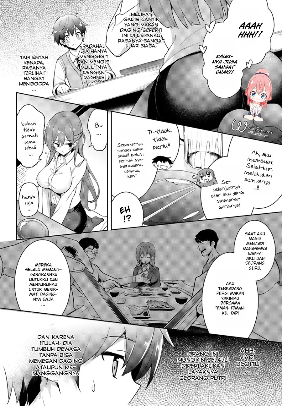 Boku no Kanojo-sensei Chapter 4 - halaman 12