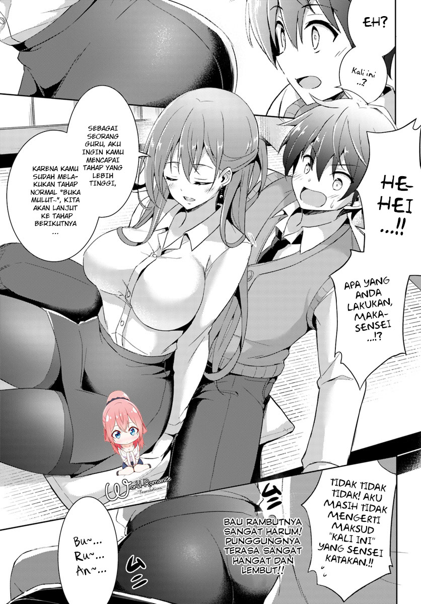 Boku no Kanojo-sensei Chapter 4 - halaman 17