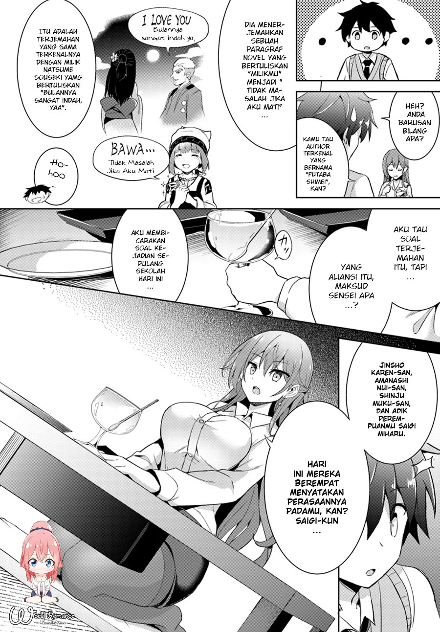 Boku no Kanojo-sensei Chapter 4 - halaman 21