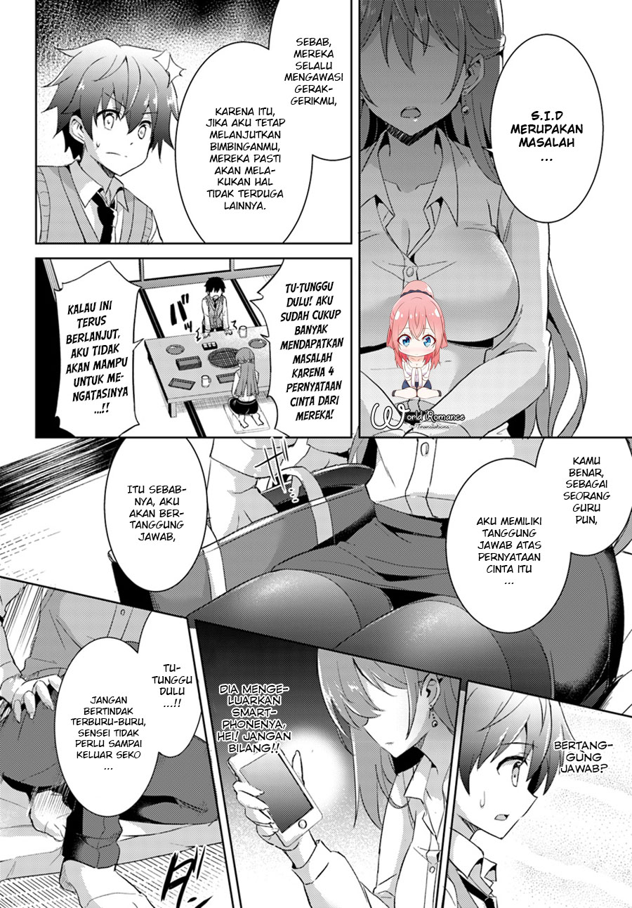 Boku no Kanojo-sensei Chapter 4 - halaman 24