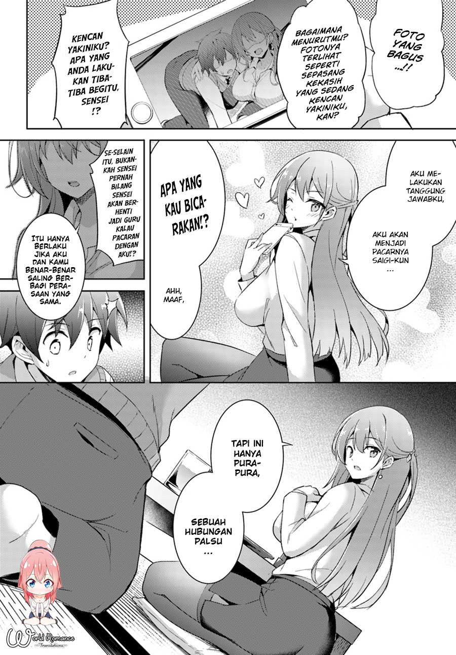 Boku no Kanojo-sensei Chapter 4 - halaman 26