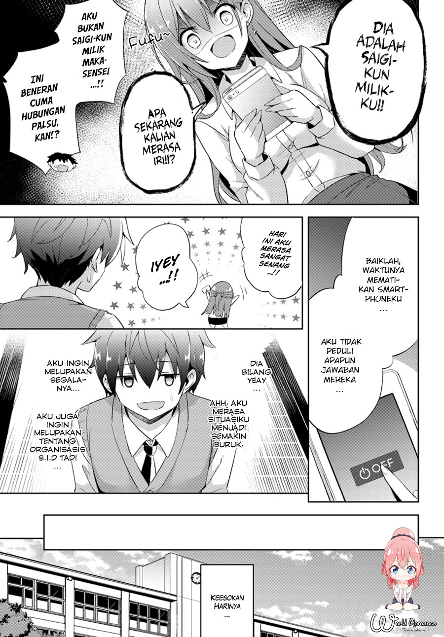 Boku no Kanojo-sensei Chapter 4 - halaman 29